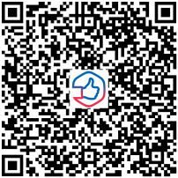 QR-КОД ПОС (Платформа Обратной Связи) QR-КОД ПОС (Платформа Обратной Связи).